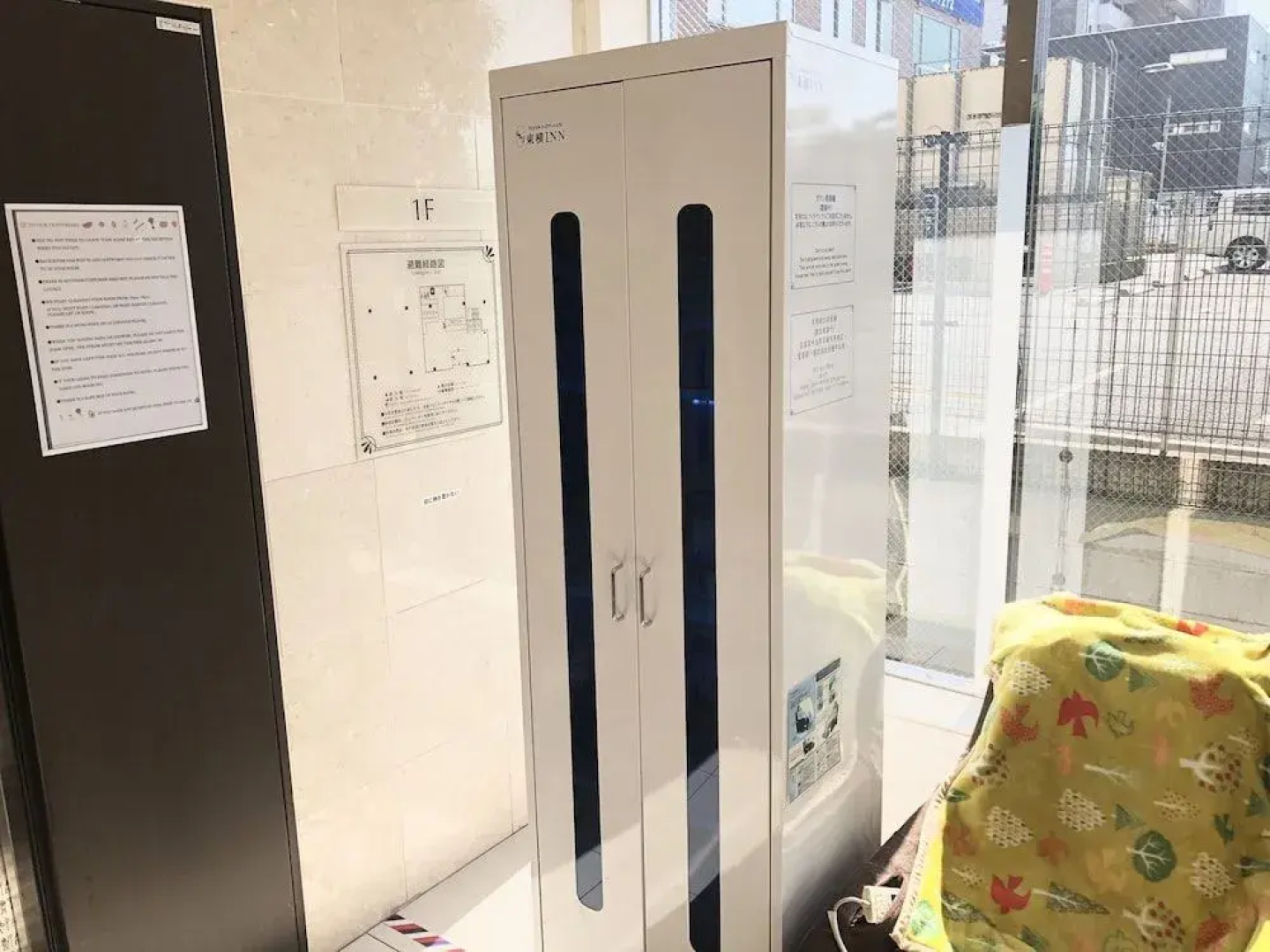 Toyoko Inn Tsukuba Express Kenkyugakuen-eki Kita-guchi