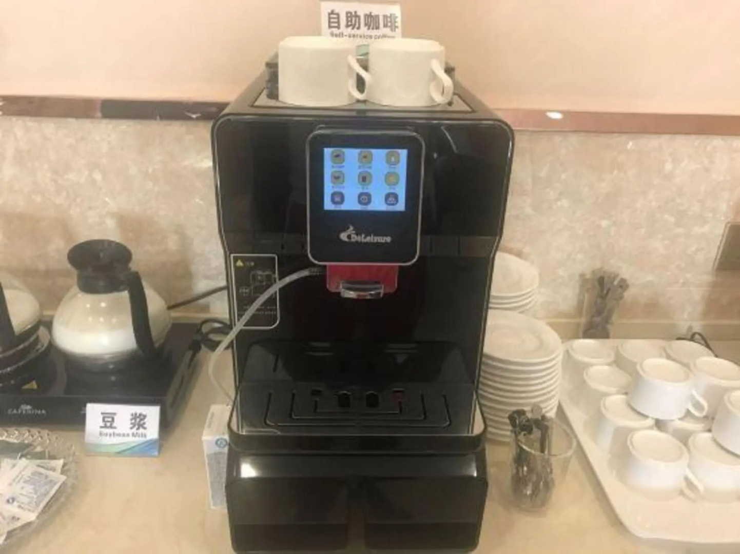 Xi Er Dun Hotel