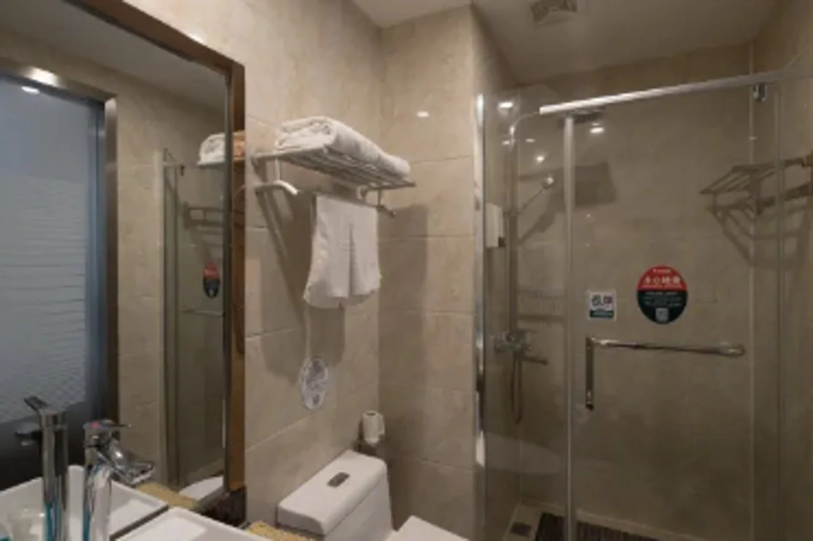 GreenTree Inn Anhui Wuhu Yinhu North Road Fangte World Resort South Gate Business Hotel