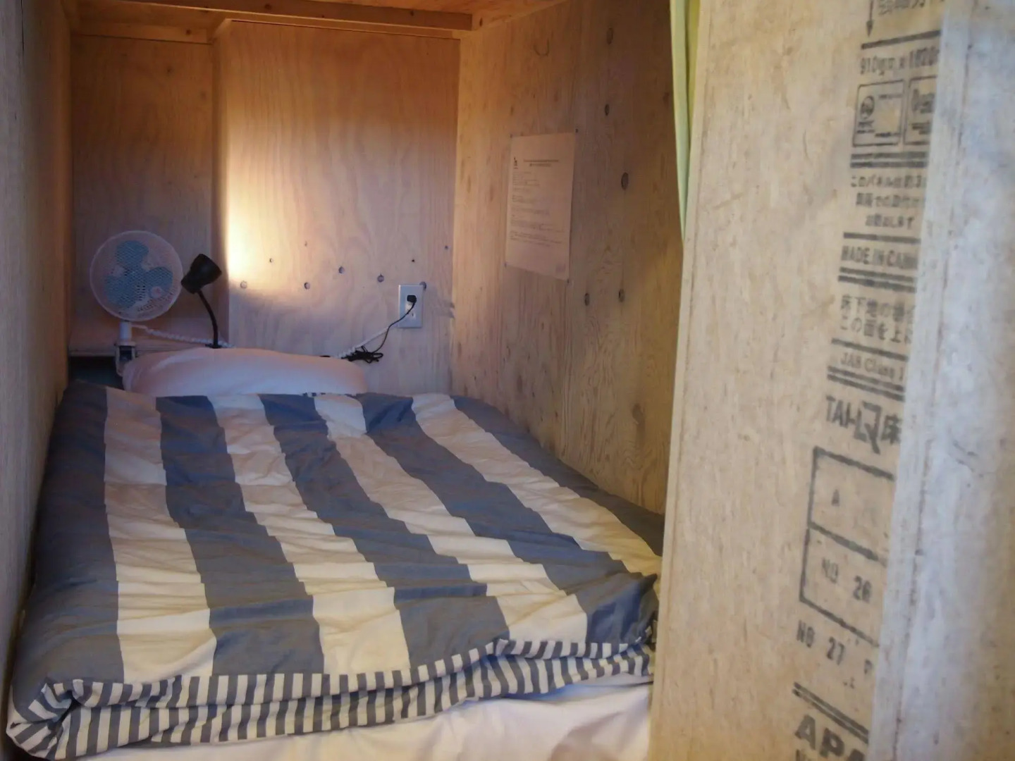 Noosa Japan - Hostel