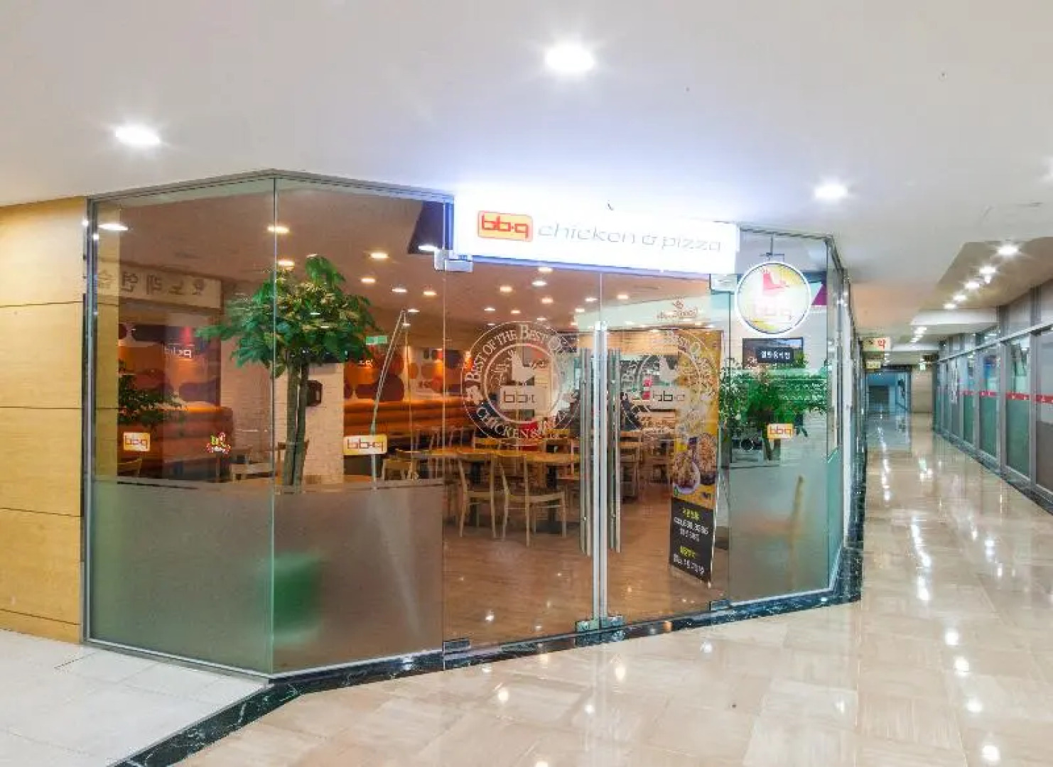 Del Pino Golf & Resort