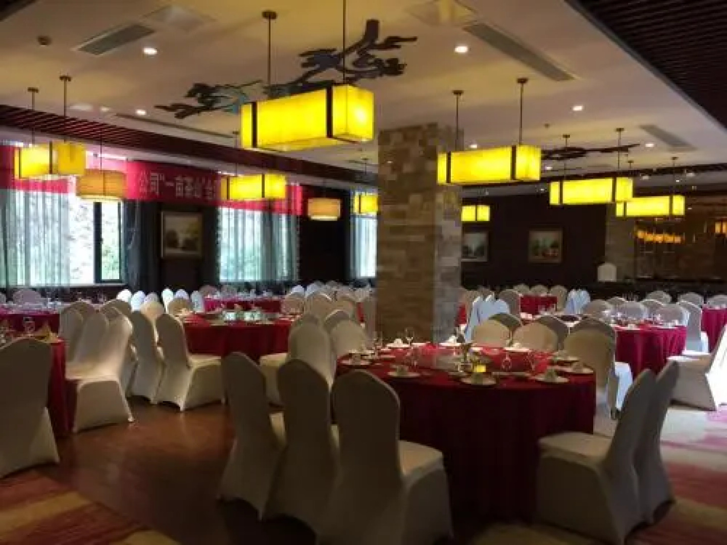 Regency Hot Spring Holiday Hotel