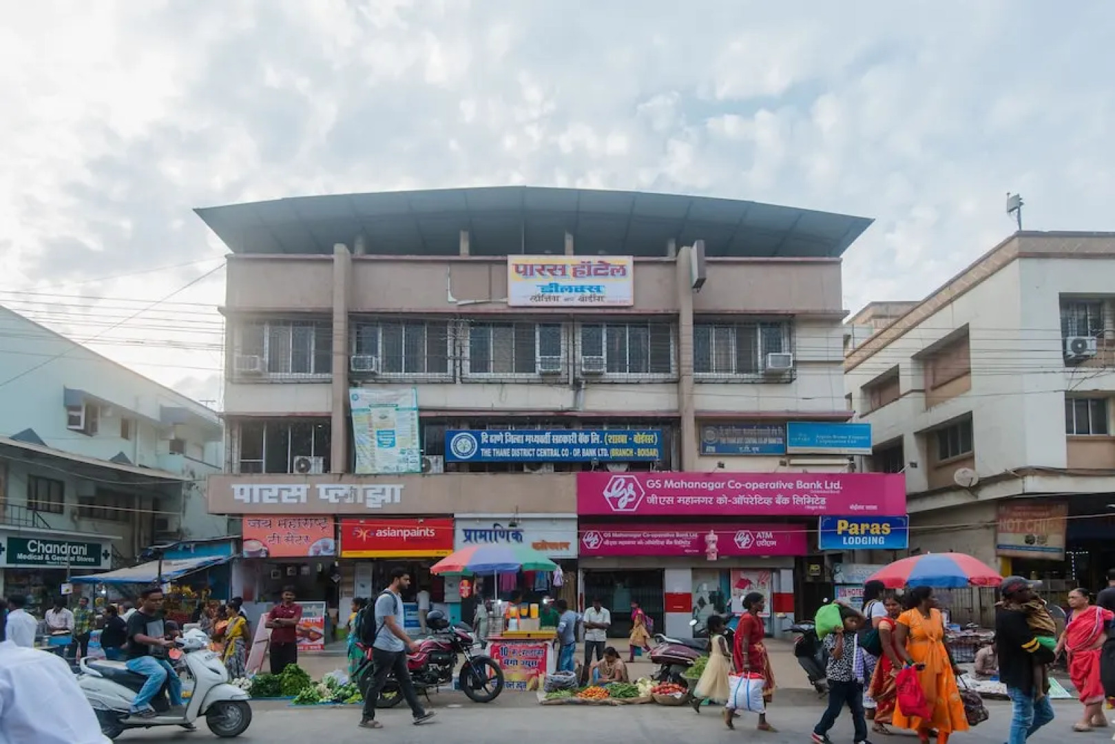 Hotel Paras By OYO Rooms