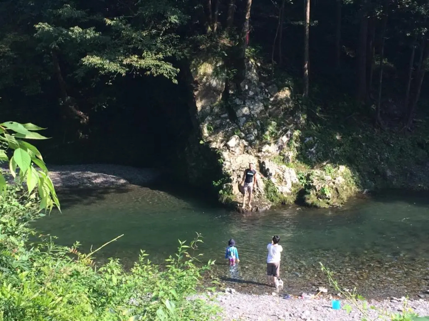 Otsu Nature Garden