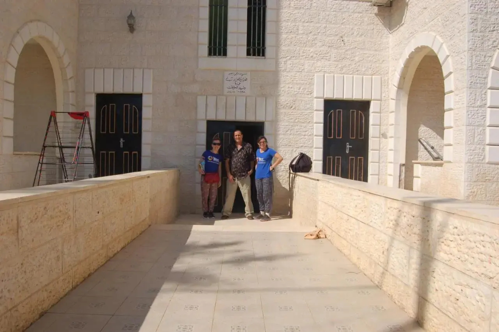 Jericho Waleed's Hostel
