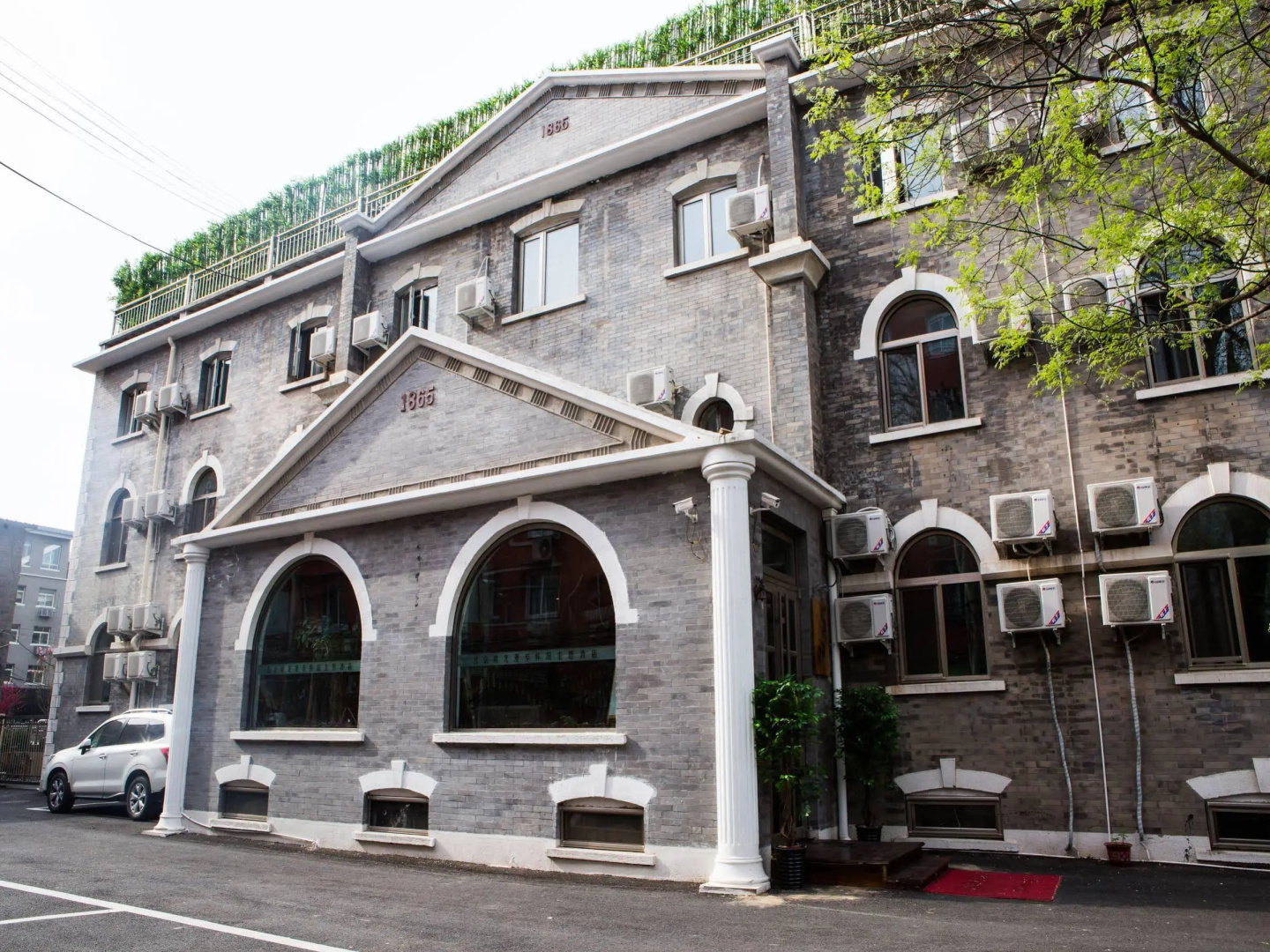 Nostalgia Hotel(Beijing Confucius Temple)