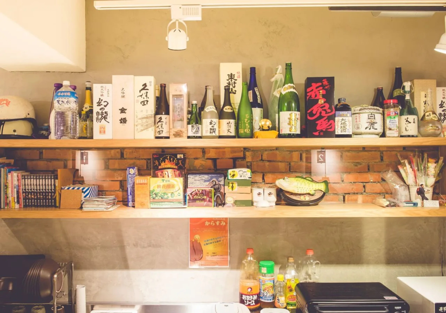 Ahiruyah Guest House in Kaohsiung - Hostel