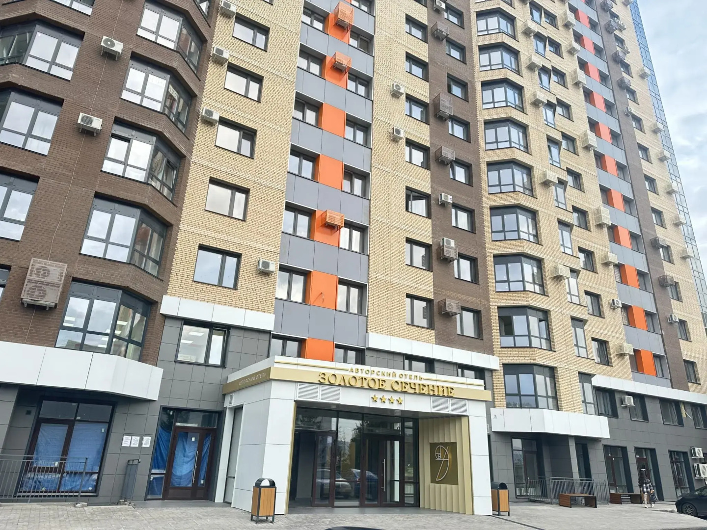 Апартаменты Золотое сечение на улице Партизана Железняка 38