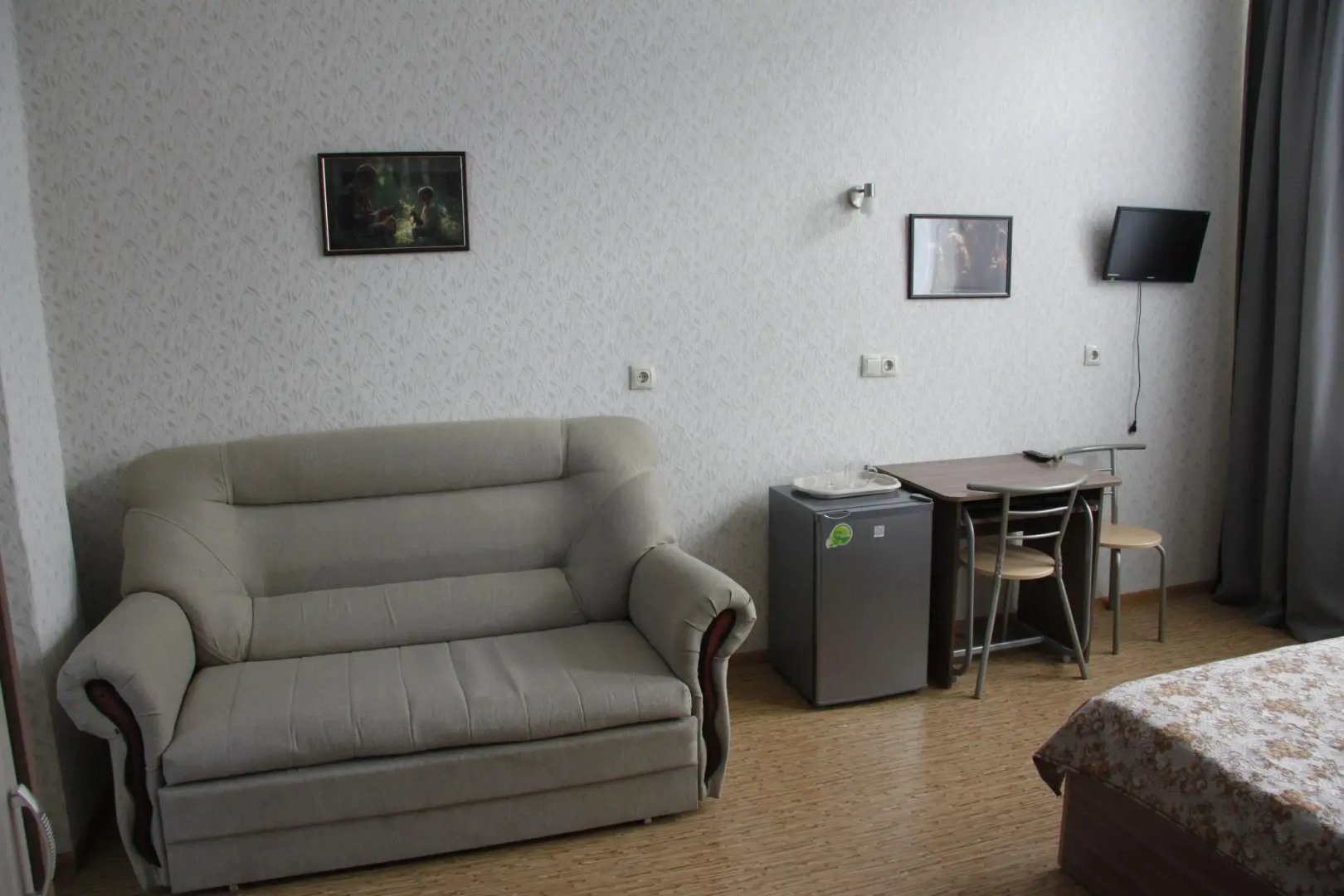 Корпус Парковый