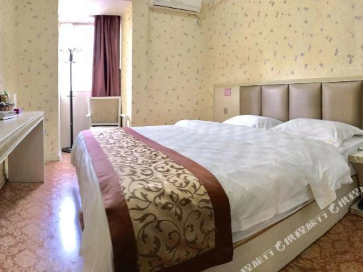 Haosheng Business Hotel