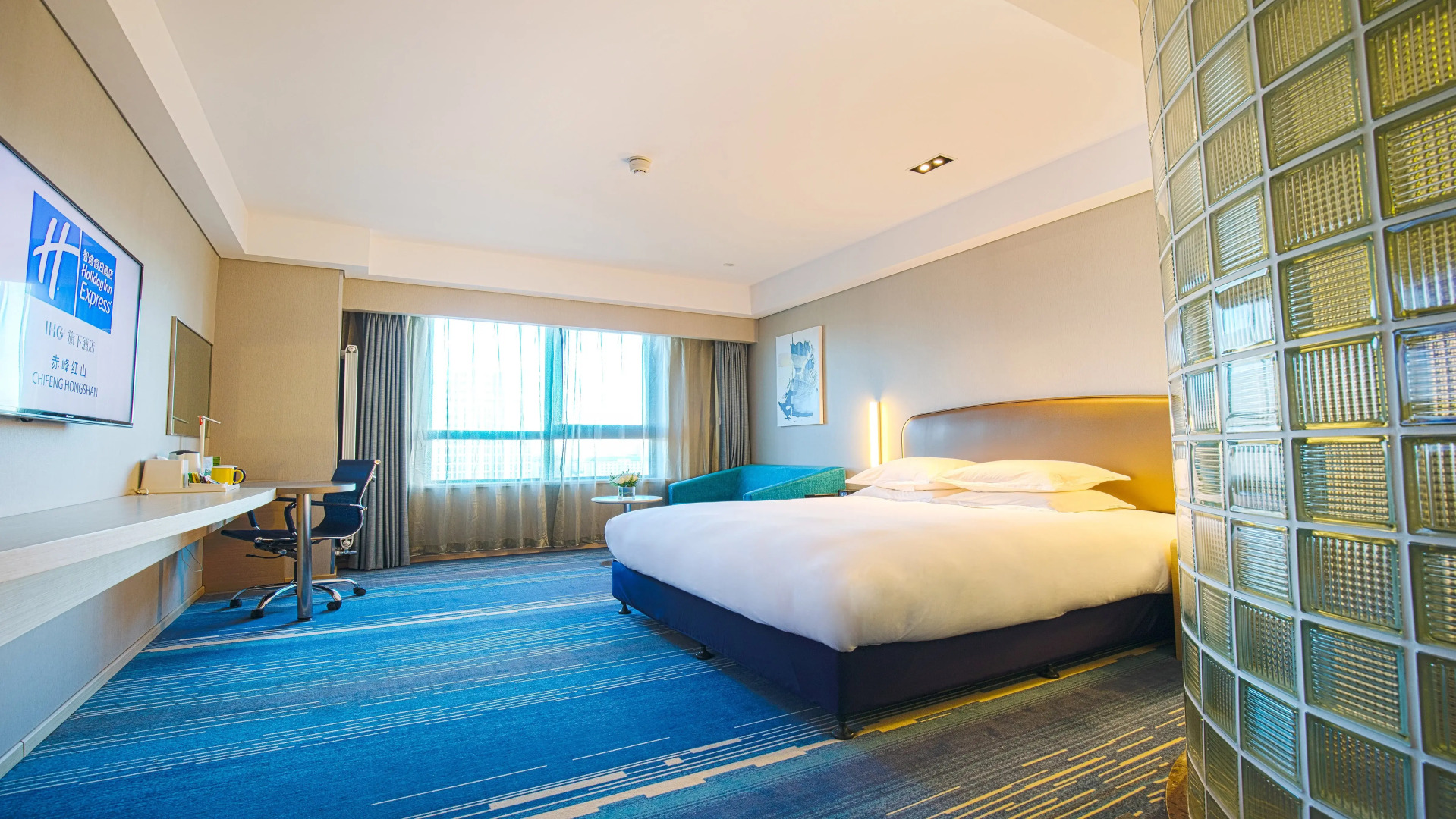Holiday Inn Express Chifeng Hongshan by IHG