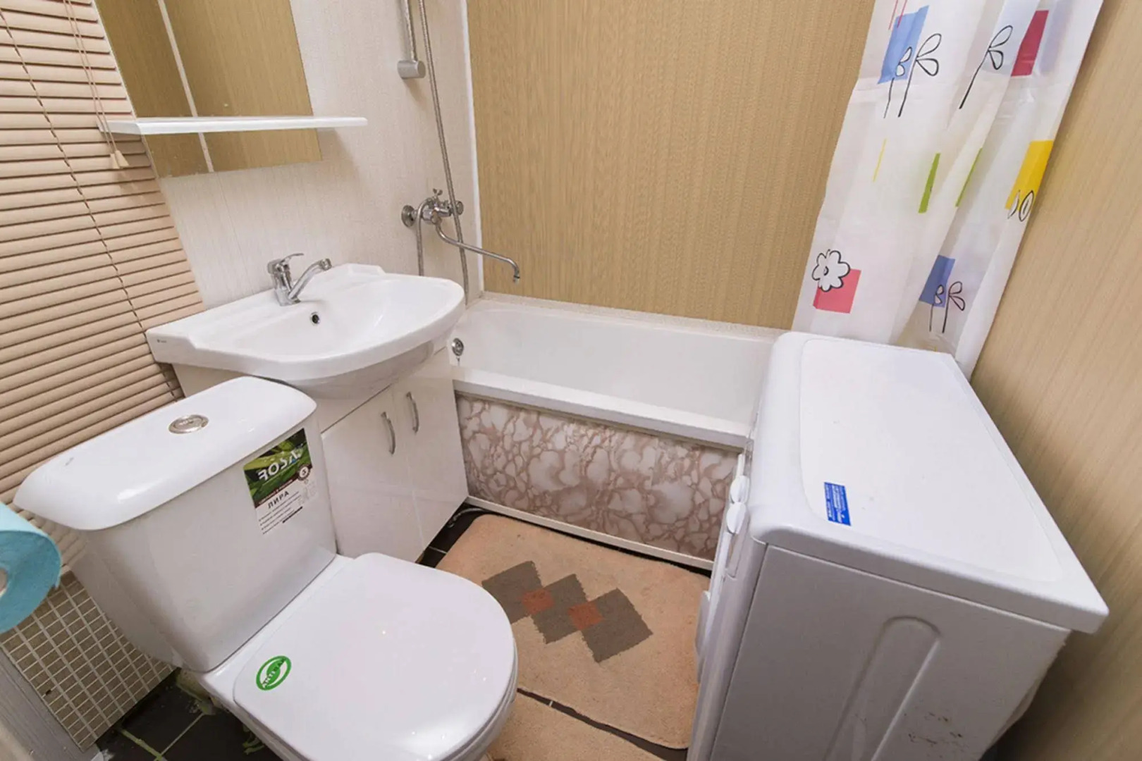 Апартаменты «Иерополис-4» на Попова