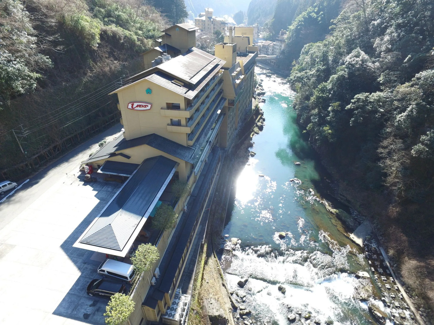 Tsuetate Onsen Hizenya