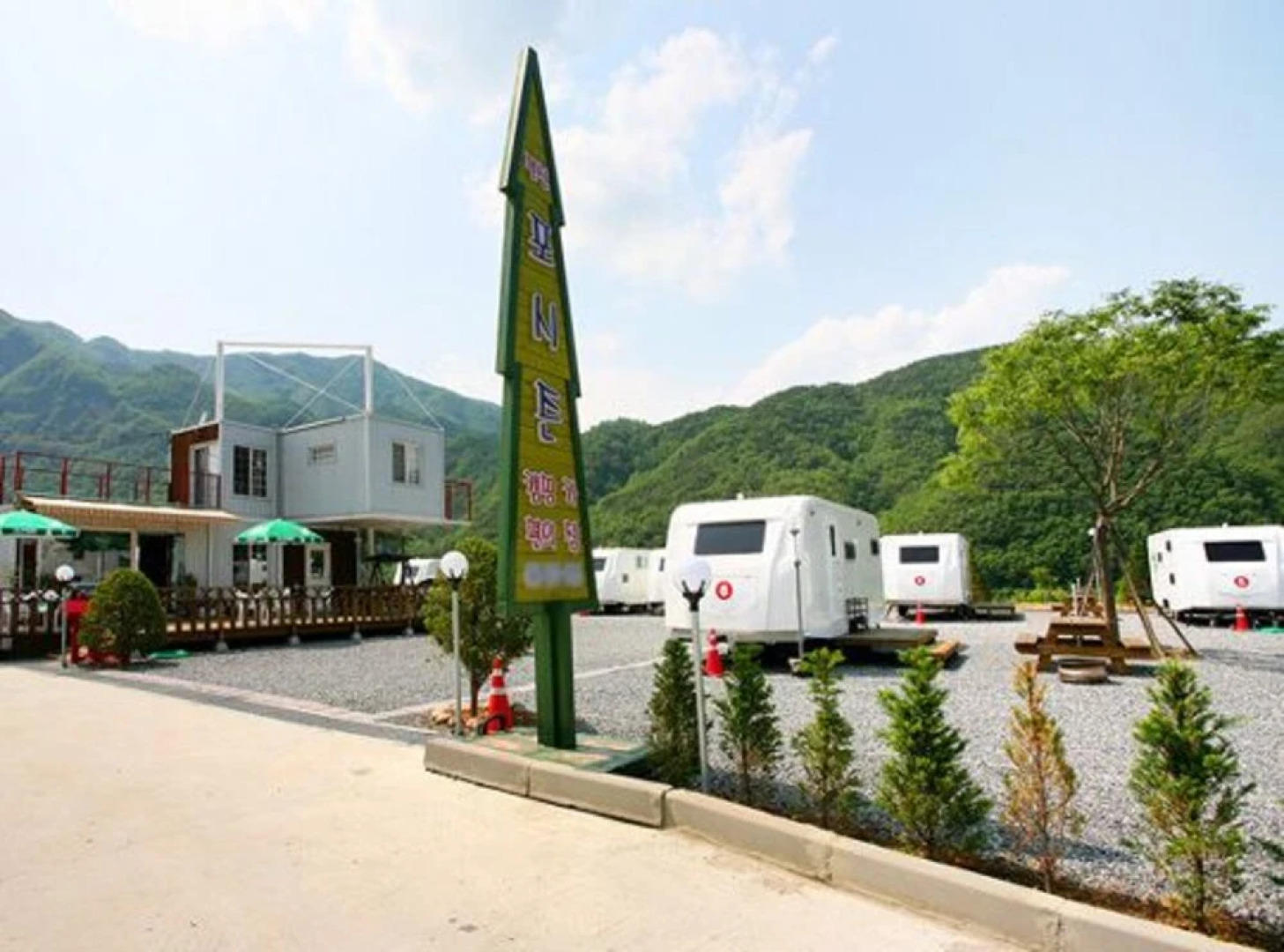 Danyang Four Seasons Pension