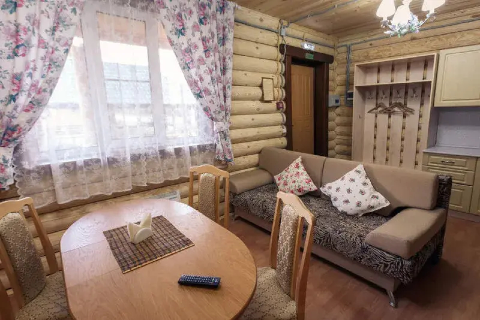 Экопарк Лесной Ключ
