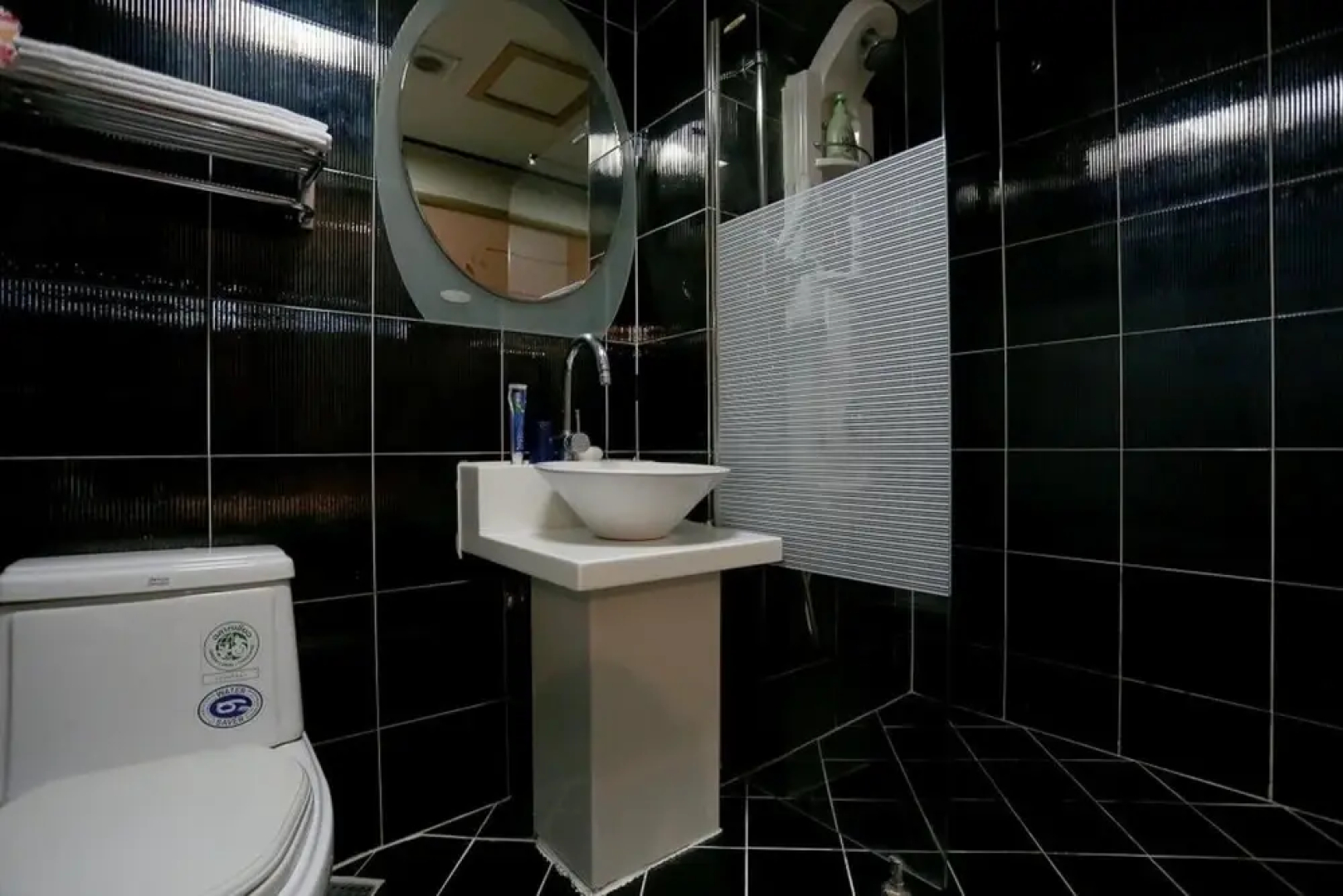Yongin Elegance
