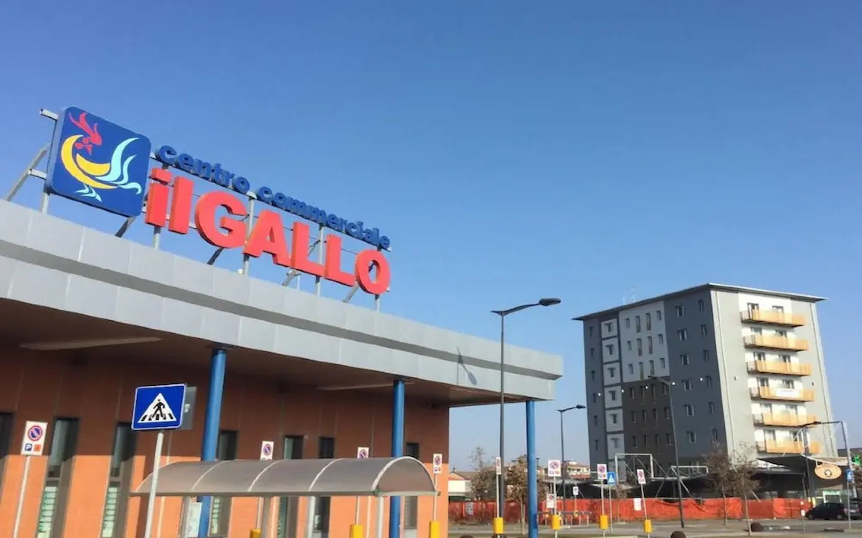 The Residence Galliate