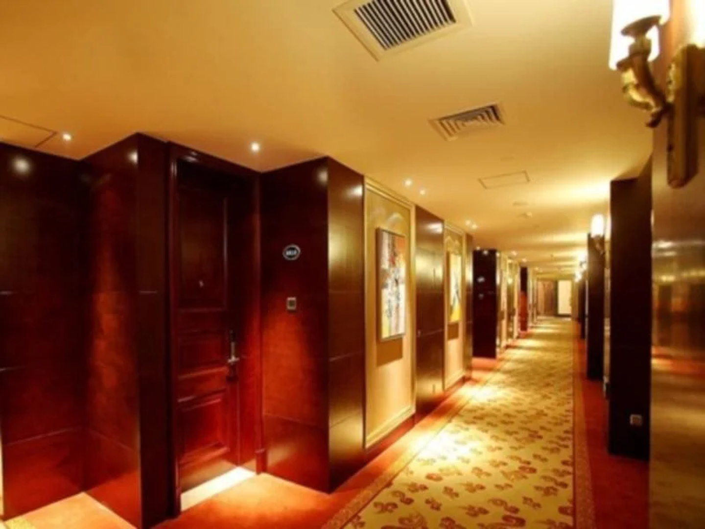 Henan Hairong Hotel