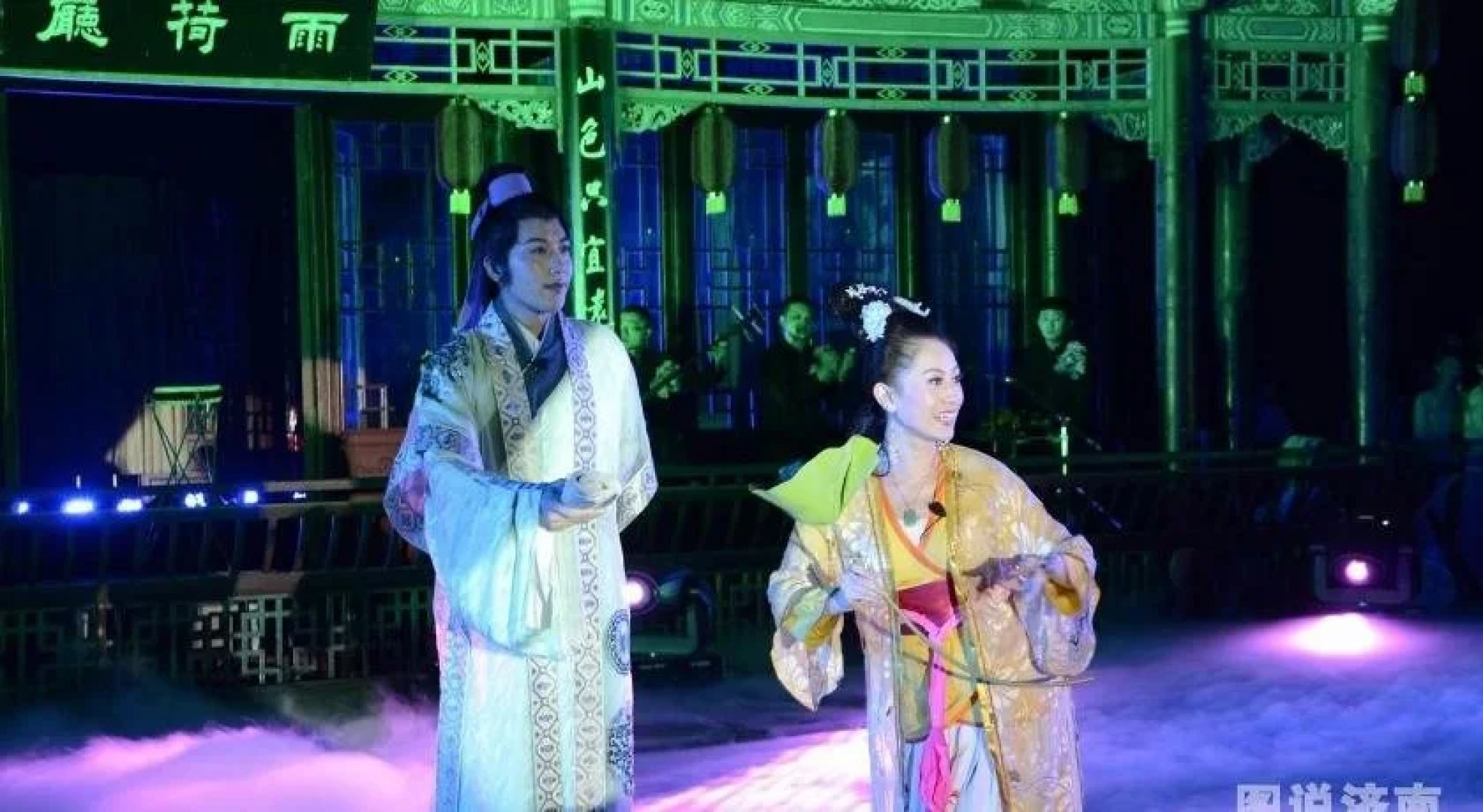 798 International Youth Hostel