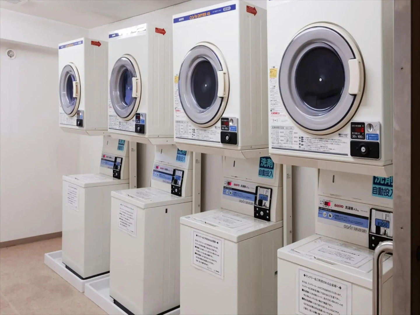 Hotel Az Oita Bungotakada