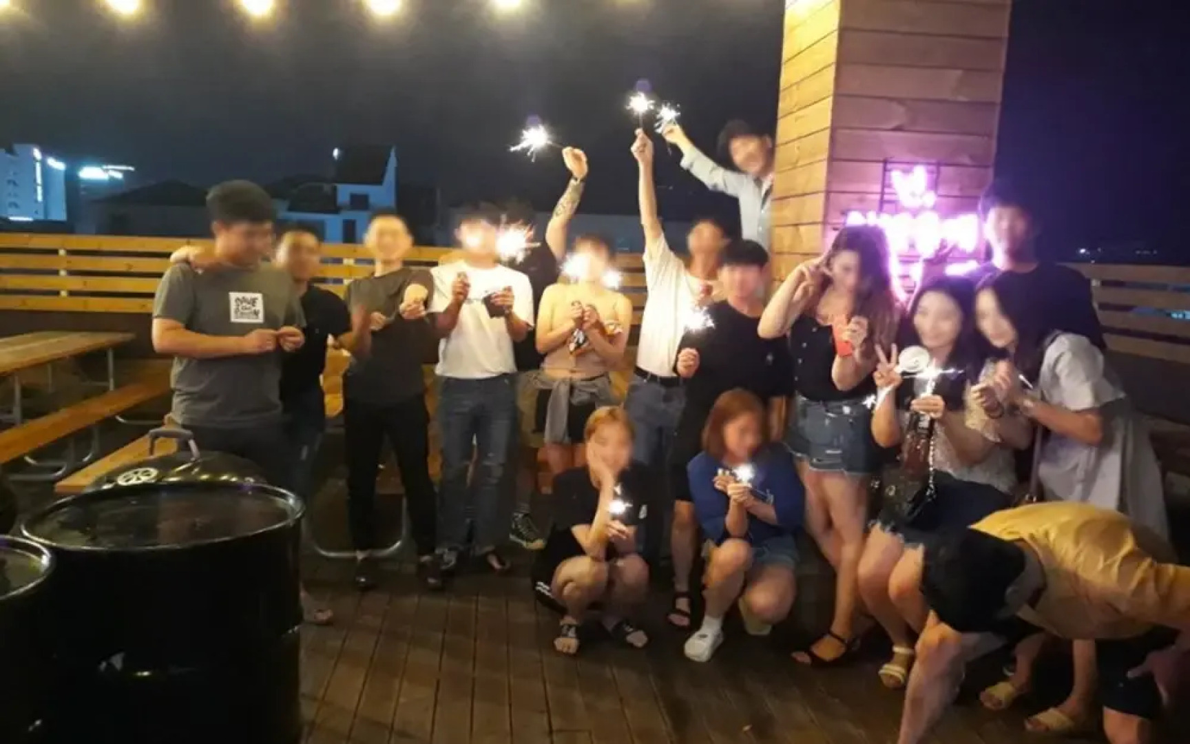 Boryeong Awesome Guest House