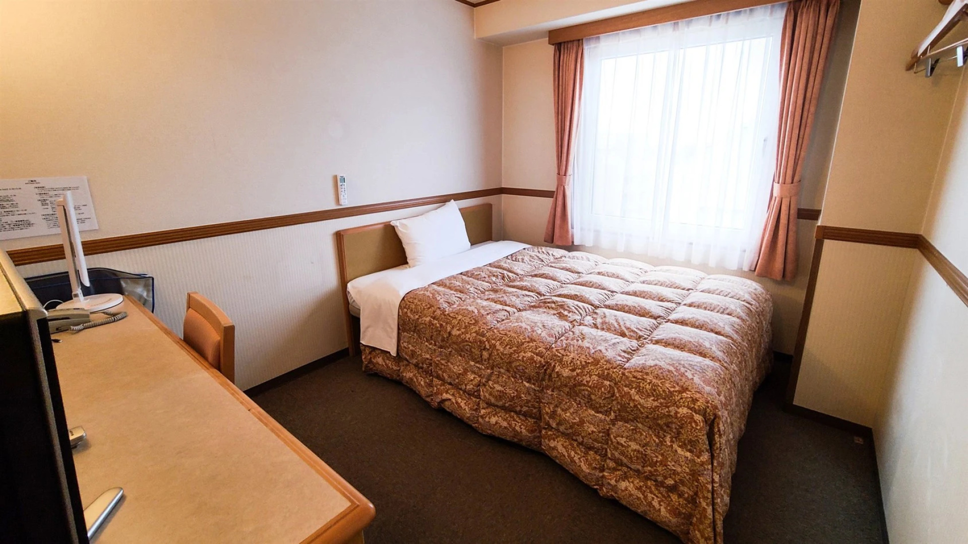APA Hotel Miyagi Furukawa Ekimae
