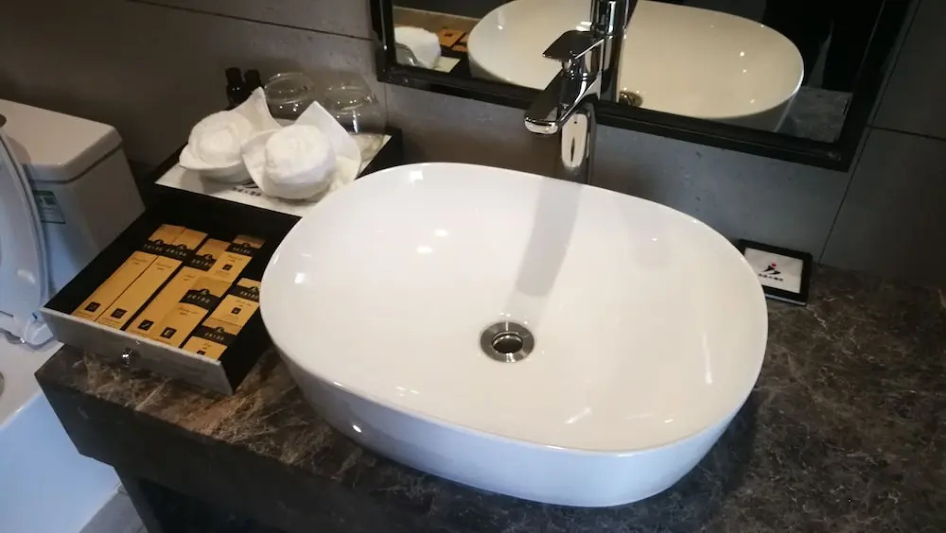 浩成大酒店 Hao Cheng Hotel