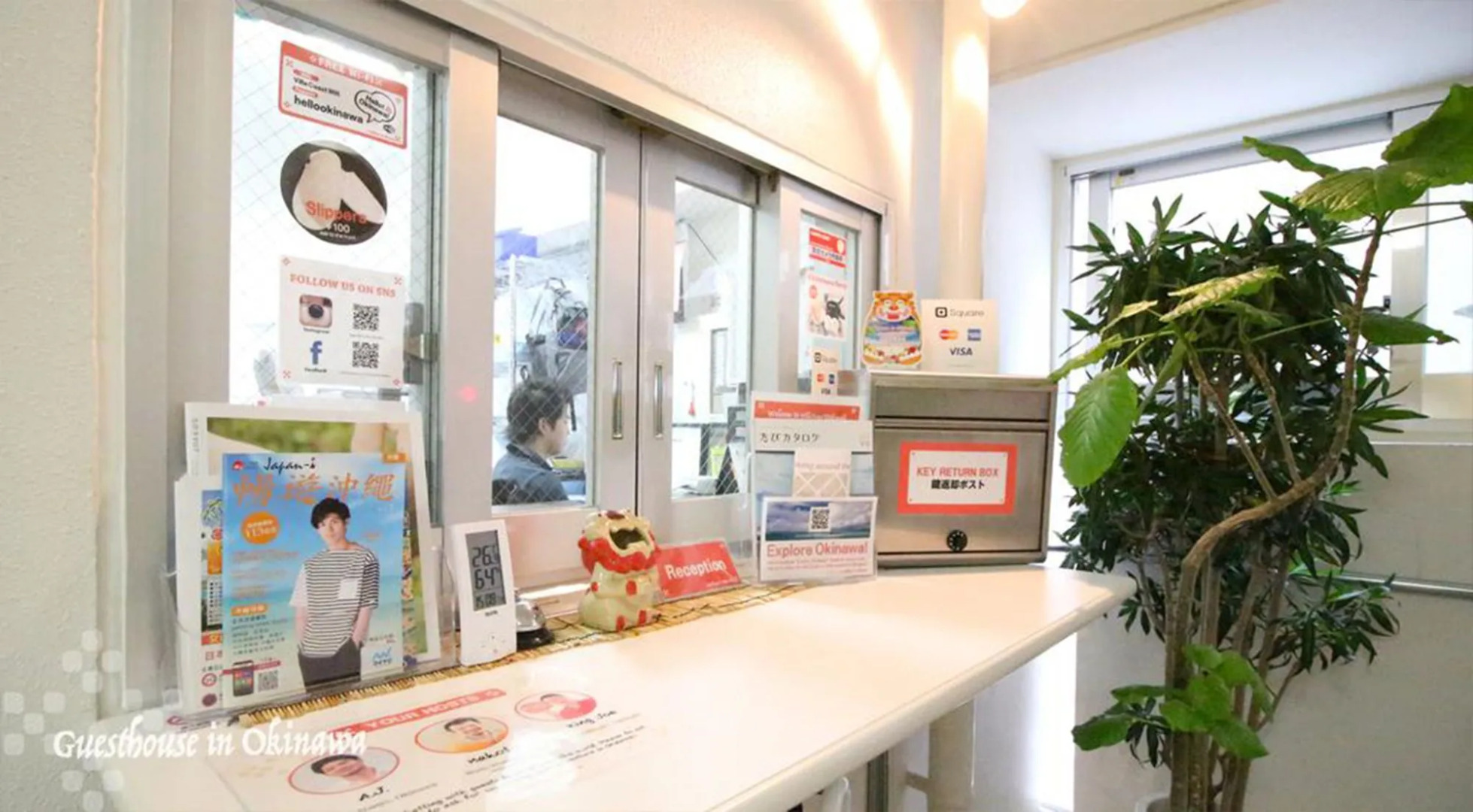 Villa Coast Nishimachi - Guesthouse in Okinawa