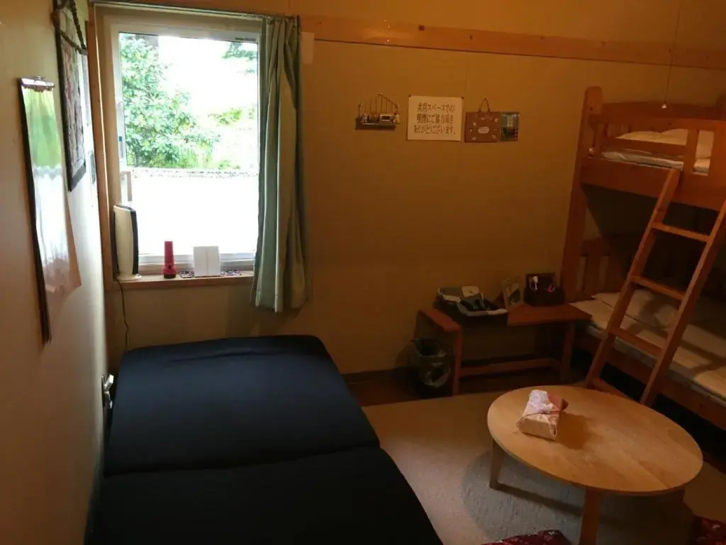 Farm&Inn Imodango Mura - Hostel