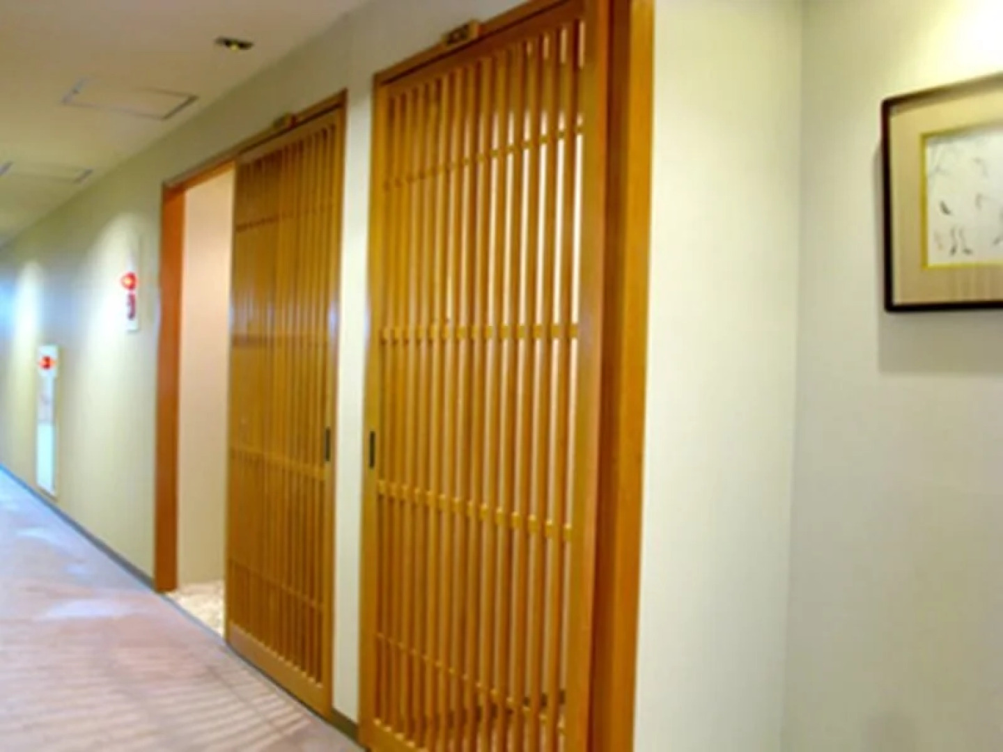 Hokuriku Health Center Arapia