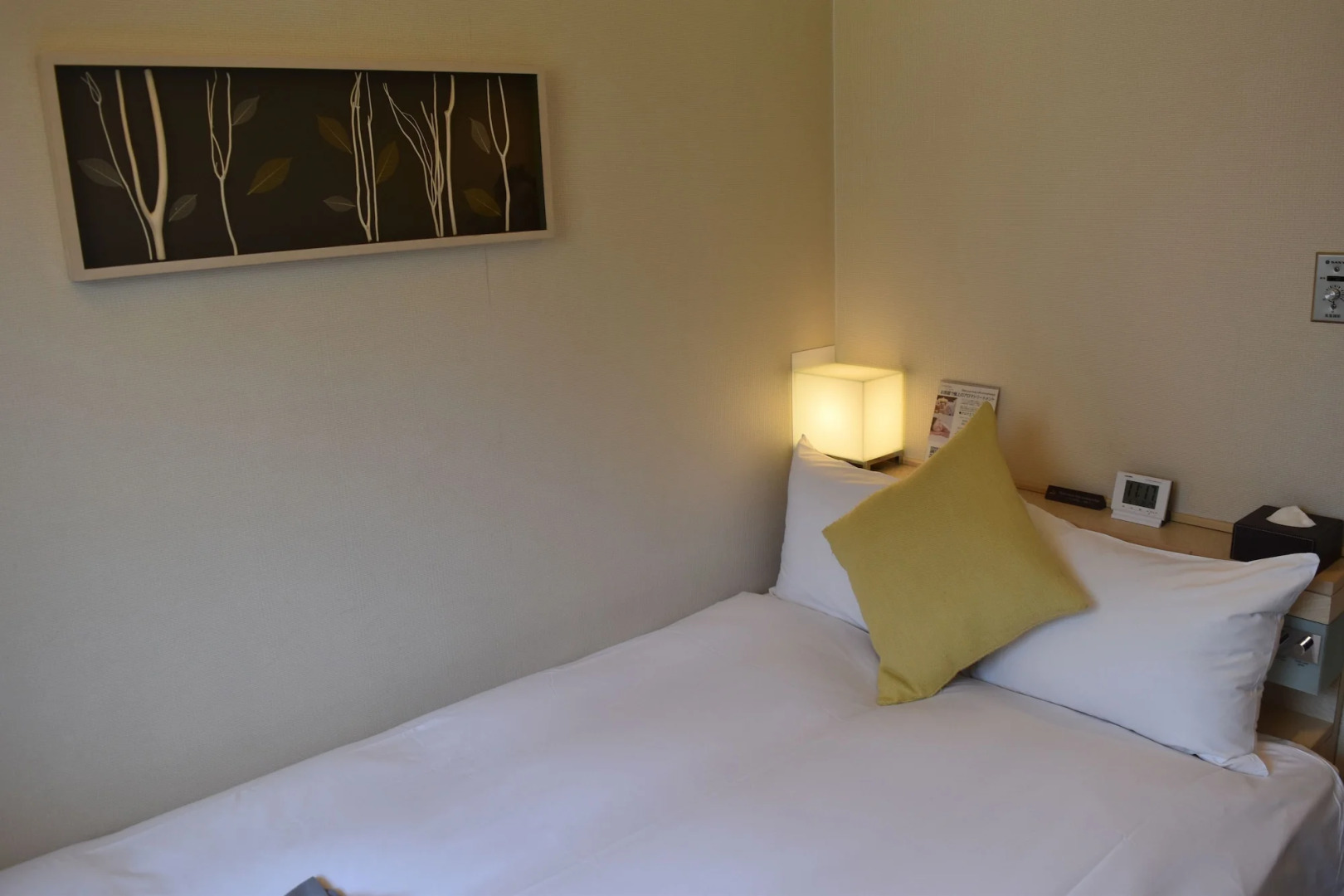 Tmark City Hotel Sapporo