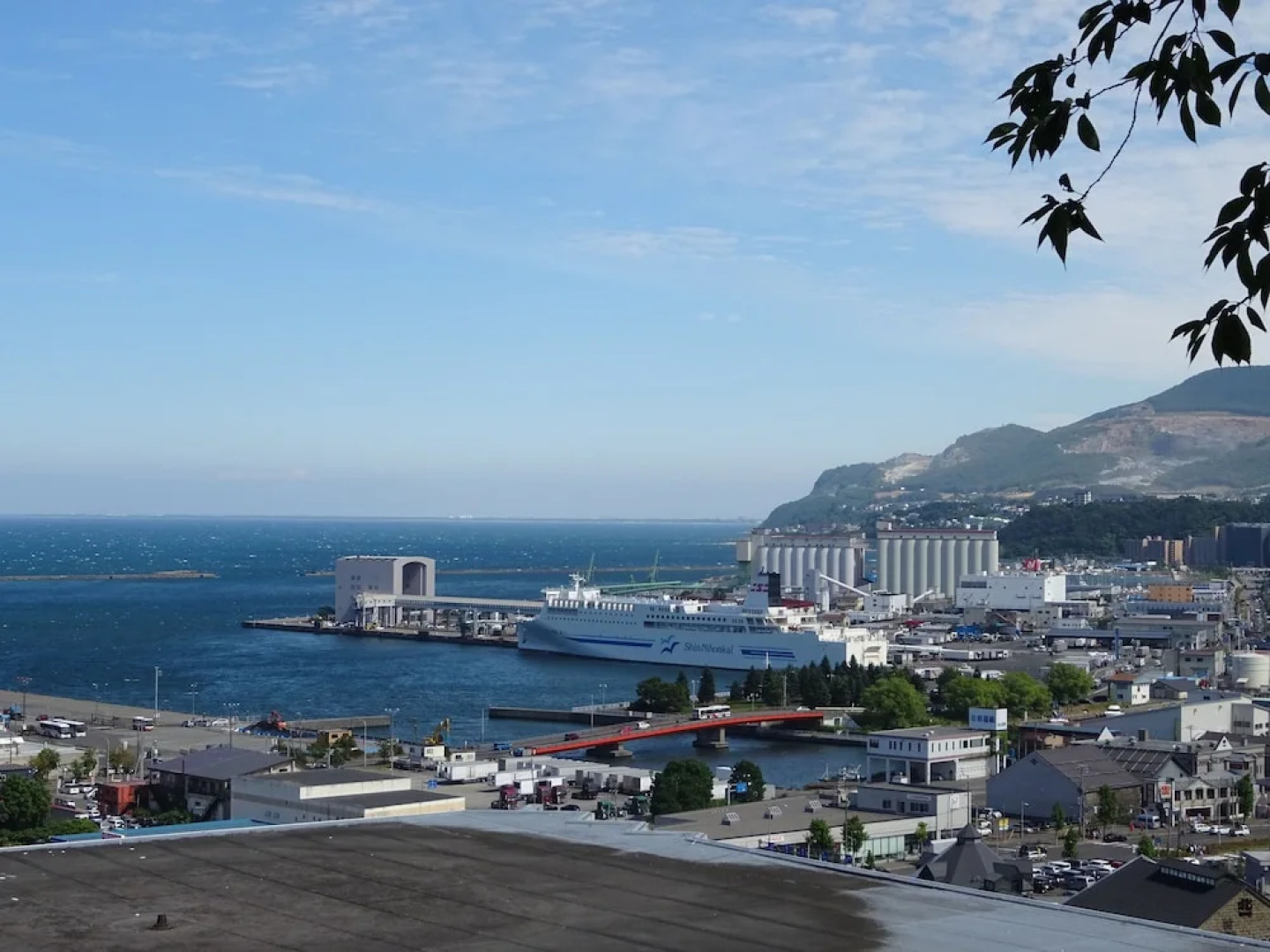 OTARU GUEST HOUSE TARUNE - Hostel