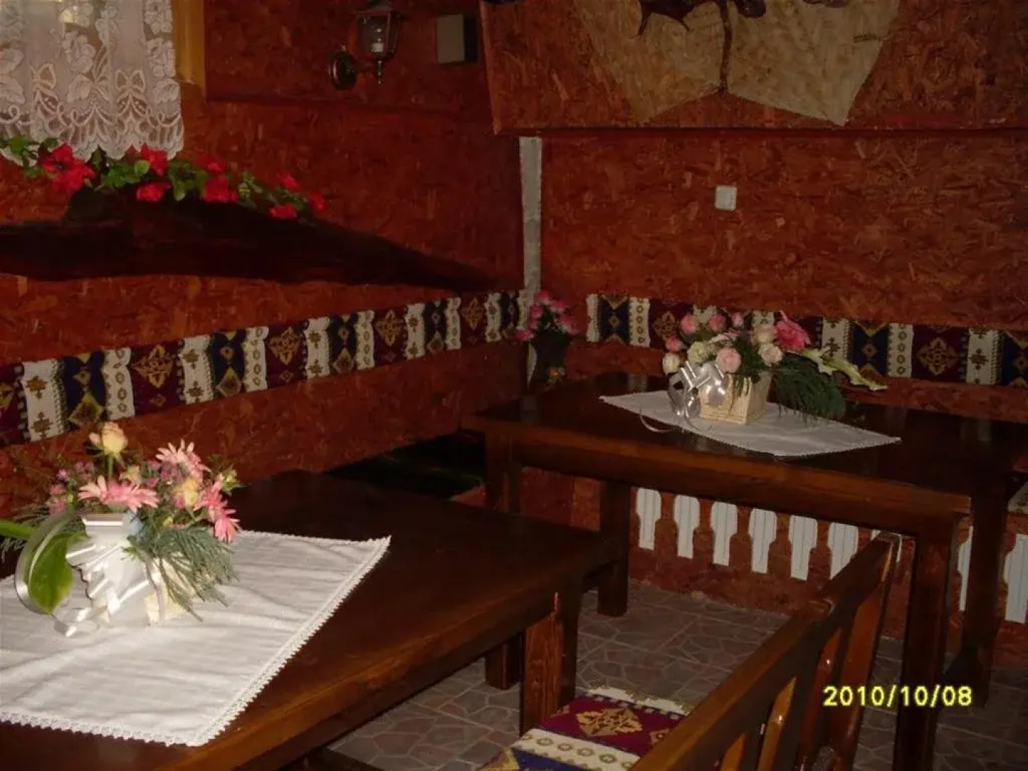 Veselata Guest House