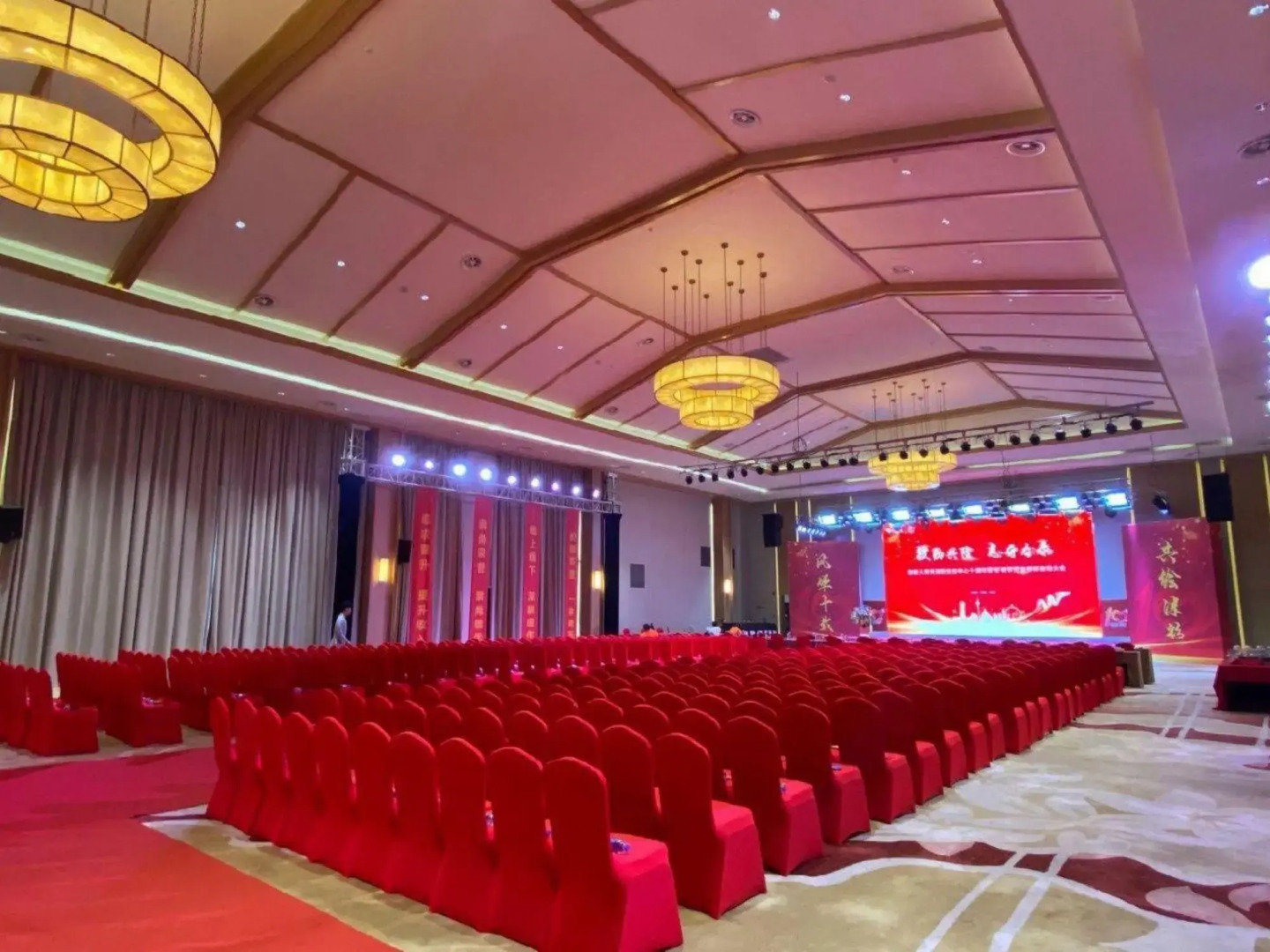 Arcadia International Resort Hotel