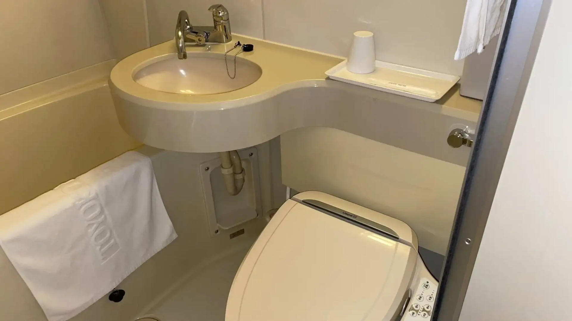 Toyoko Inn Nagasaki Ekimae