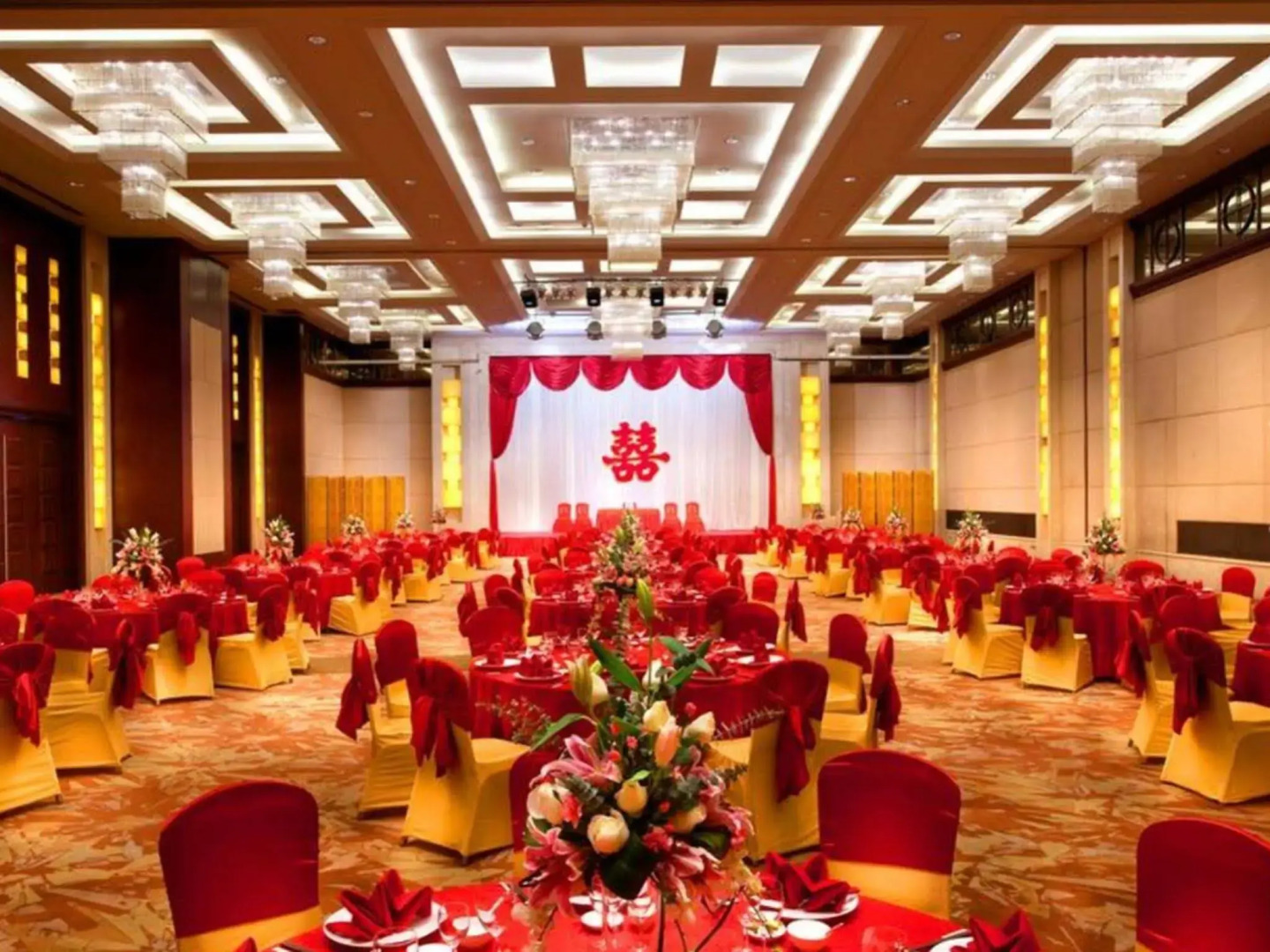 Yidu Jinling Grand Hotel Yancheng