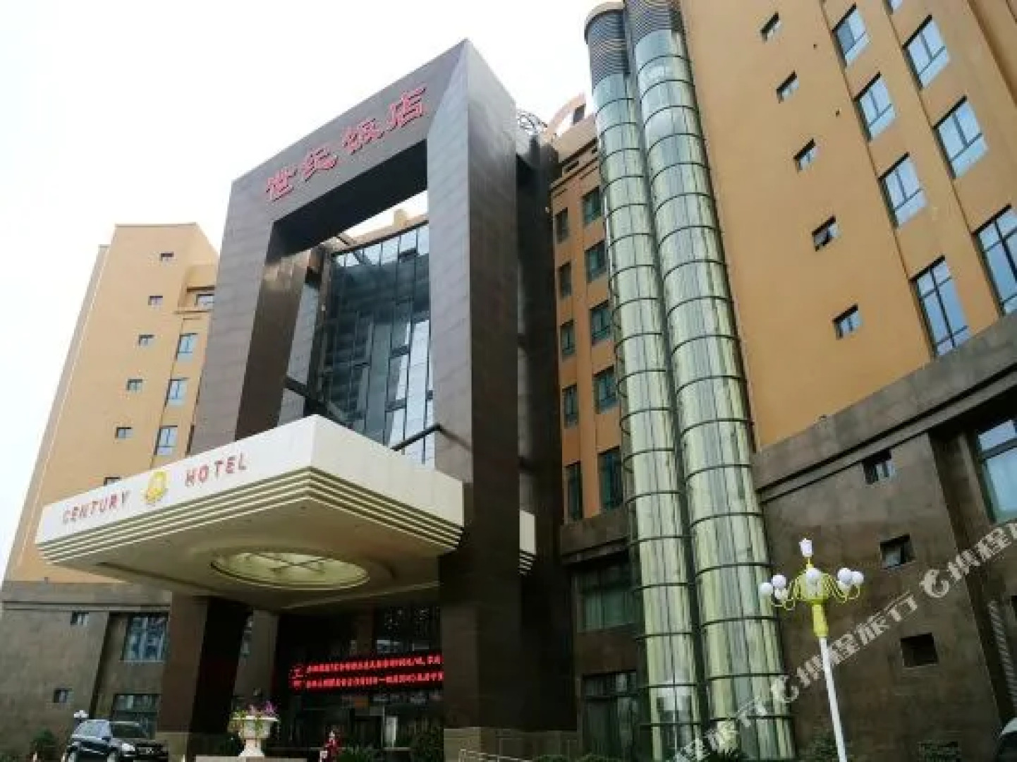 zhangjiakou Century Hotel