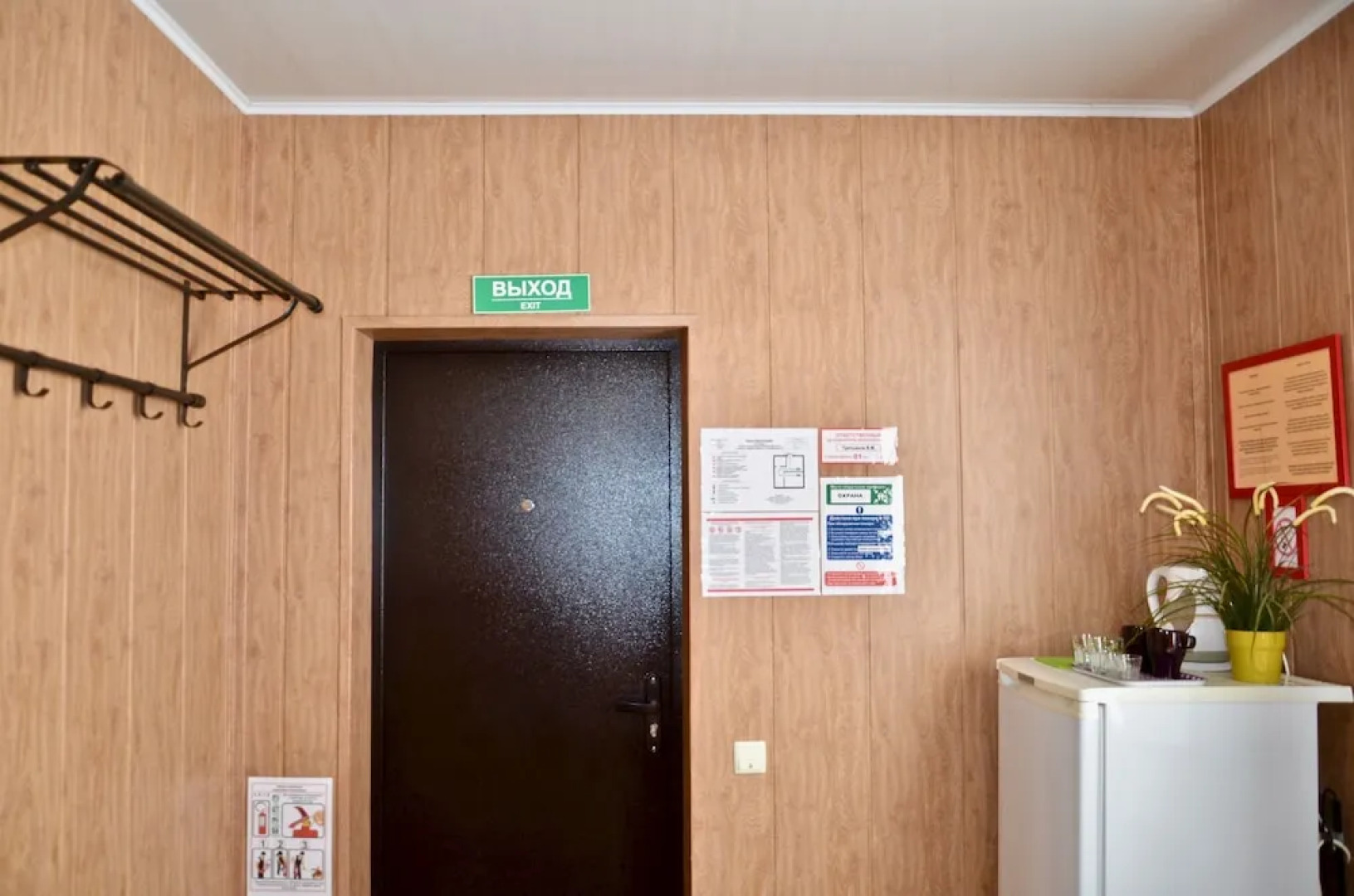 Верхнелебяжье Рыбный курорт