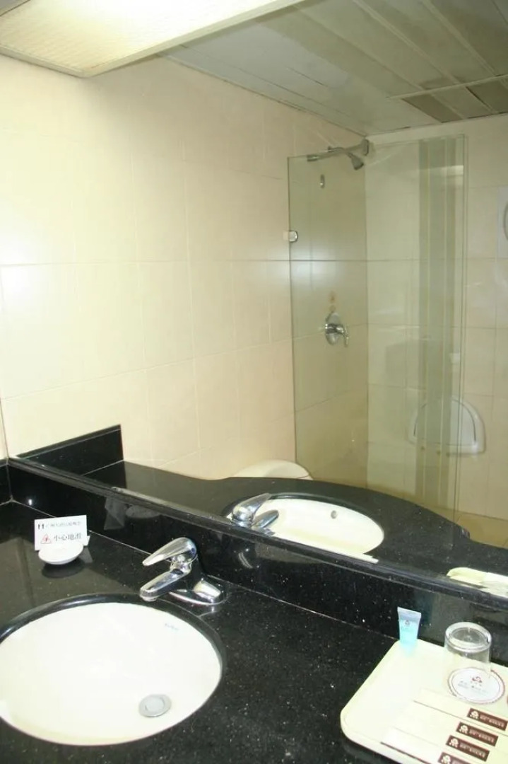 Zhengzhou Hualian Guangzhou Hotel