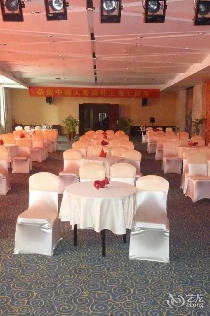 Lvliang Oriental Lily Hotel