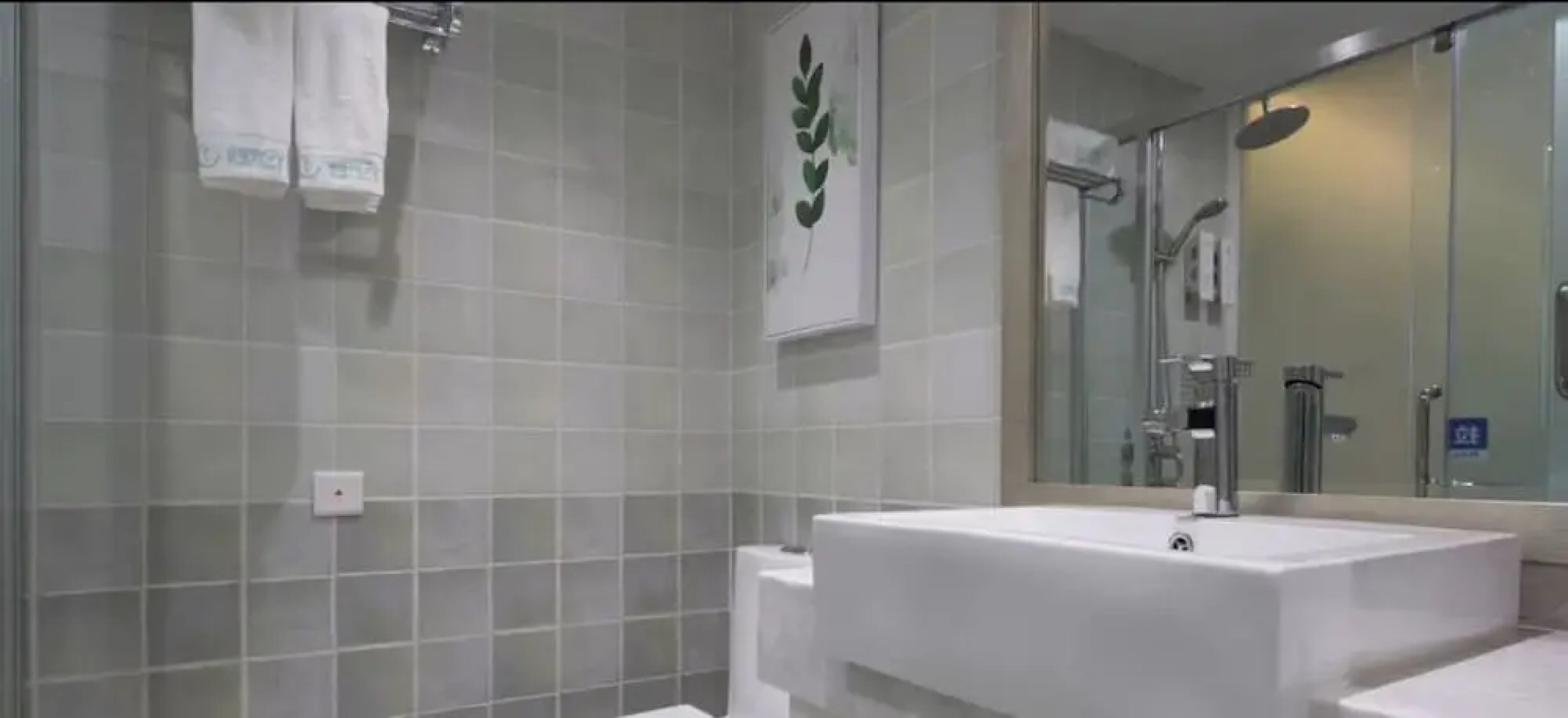 Chengmai Time Yinlusheng Hotel