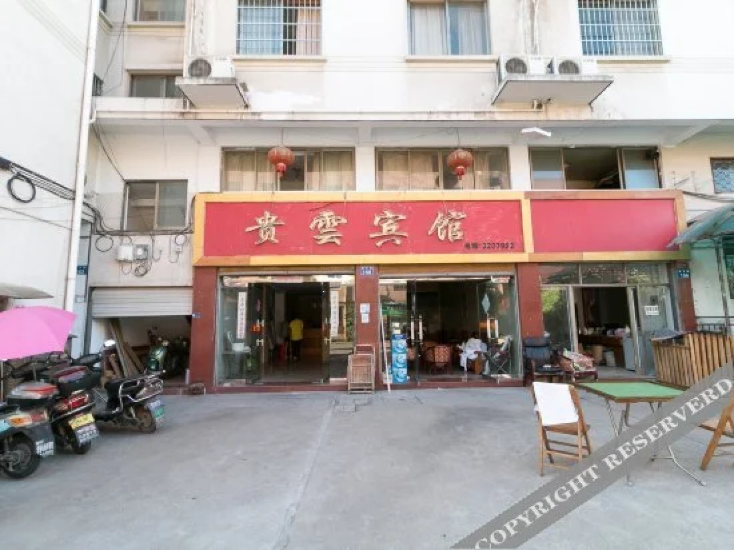 Jinhua Guiyun Hotel (Jinhua Station)