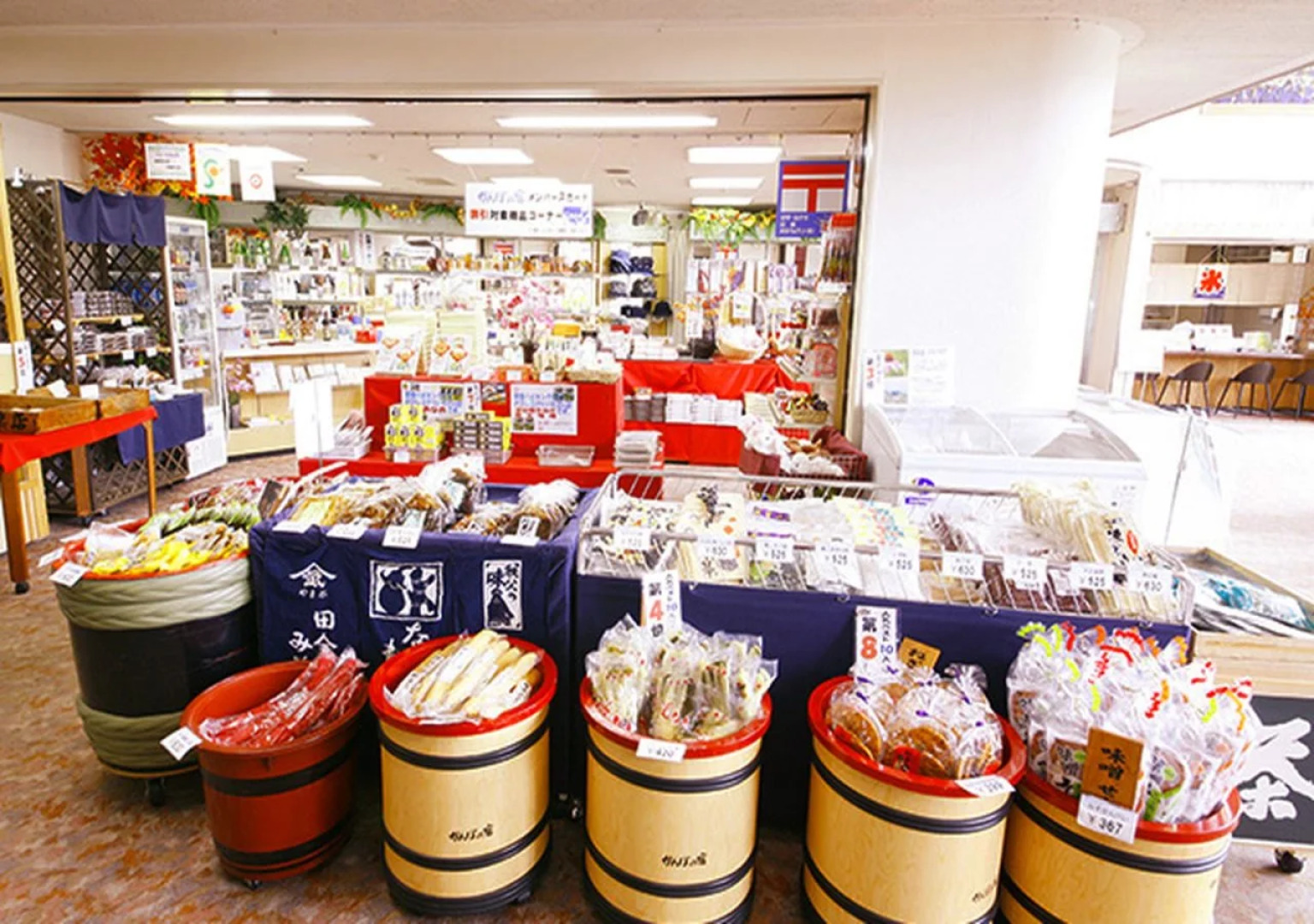 Kamenoi Hotel Nagatoro Yorii