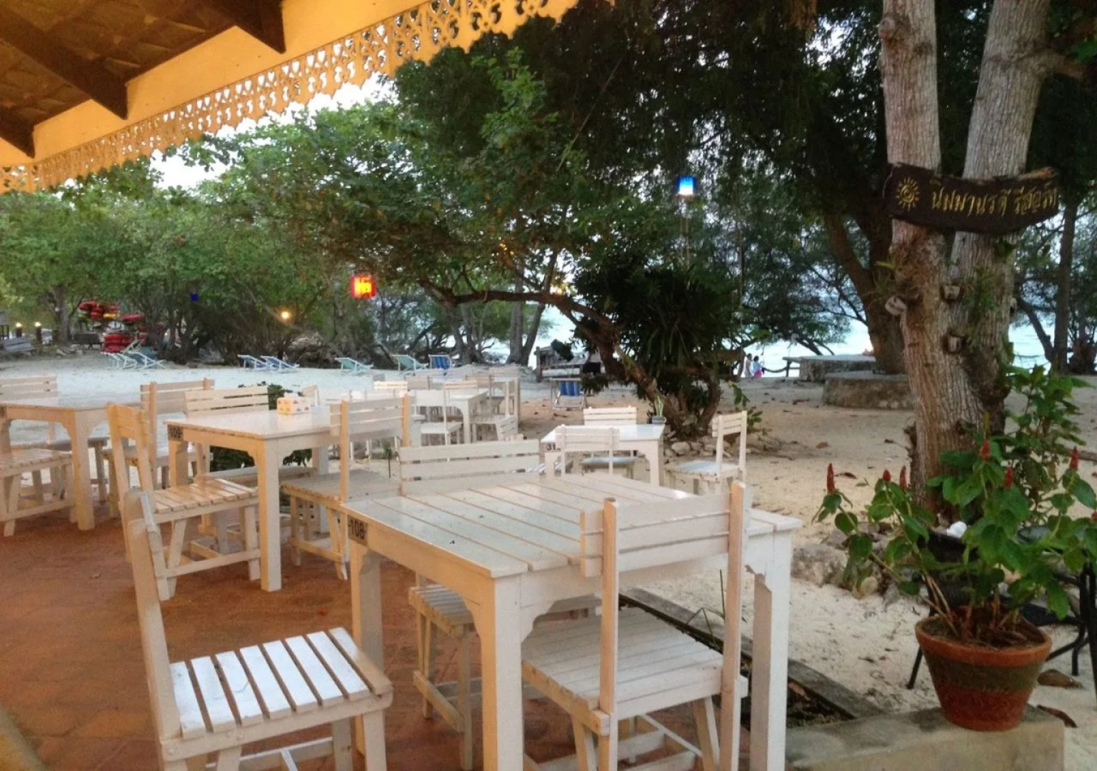 Nimmanoradee Resort