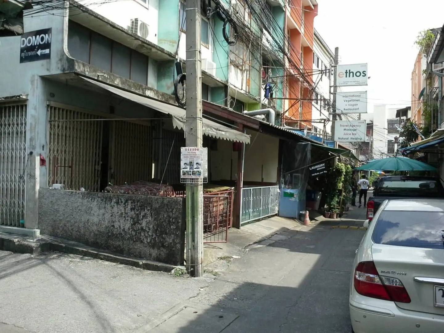 New Central Guesthouse