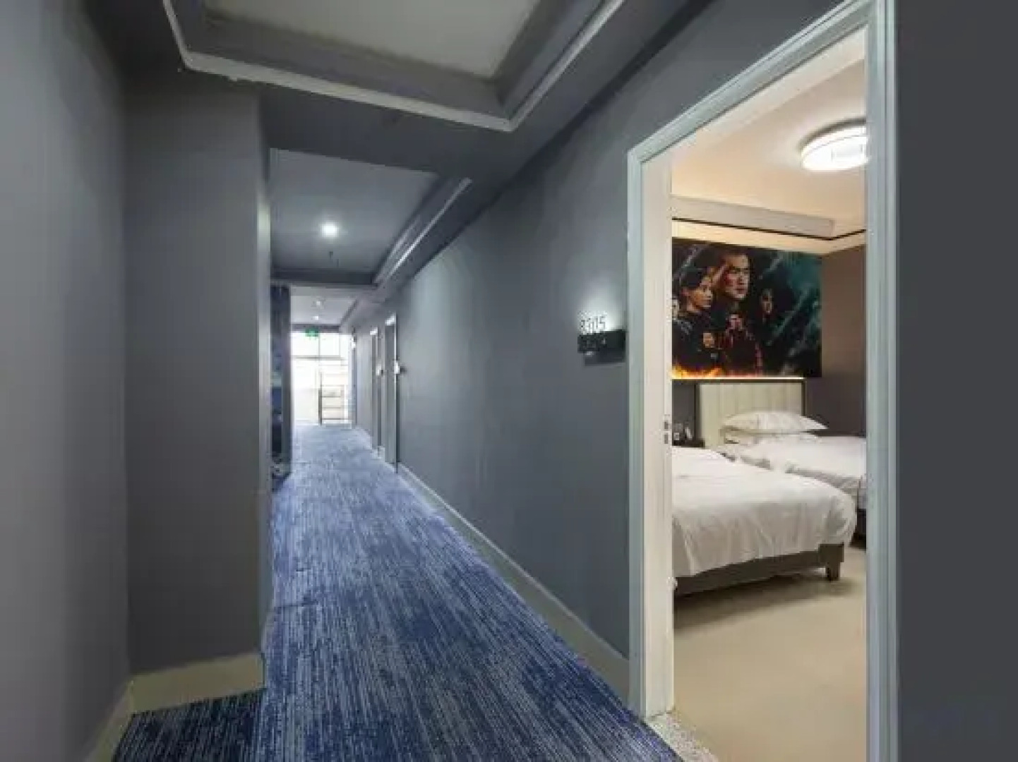 Fenglinwan Filme Hotel