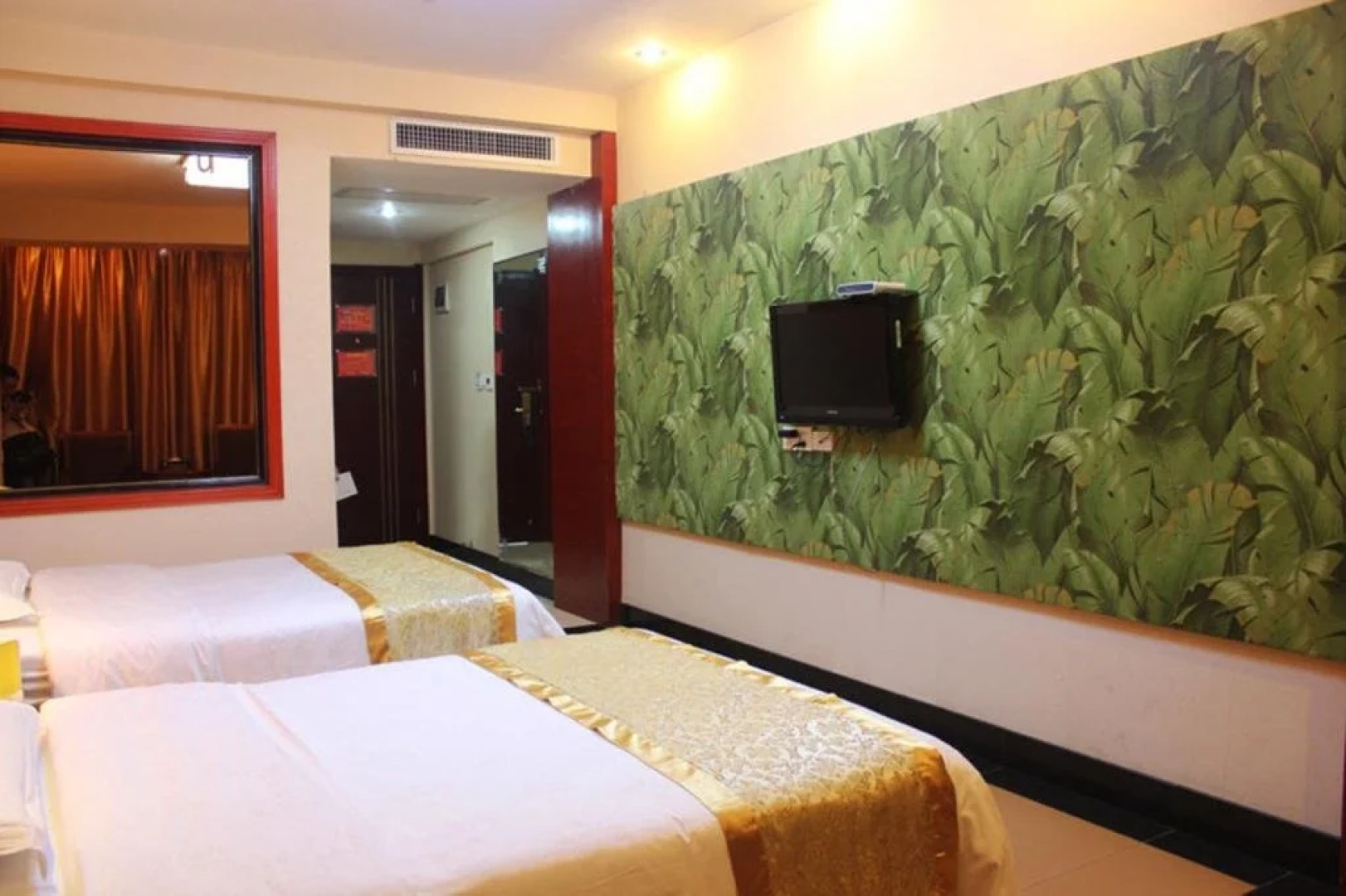 Haotai City Hotel East Gate Wanda