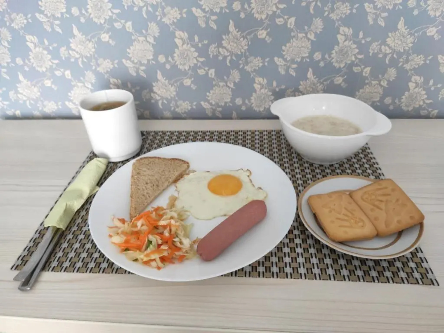 Старый Город