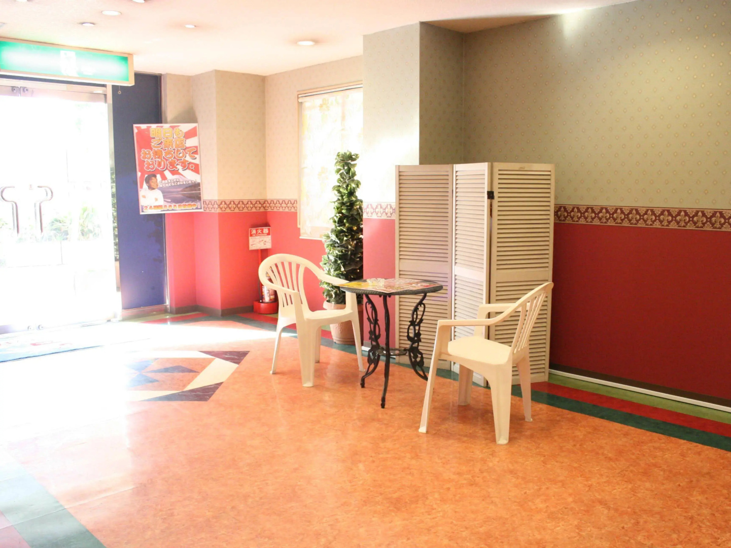 Hotel TROPICAL OSAKA - Adults Only