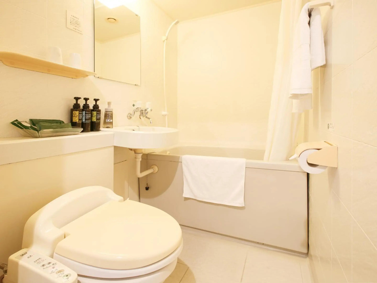 Route Inn Grantia Ishigaki